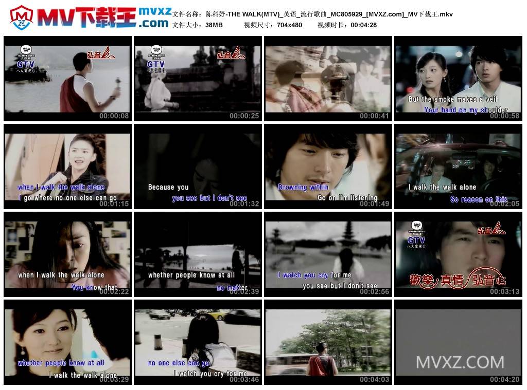 陈科妤-THE WALK(MTV)_英语_流行歌曲_MC805929